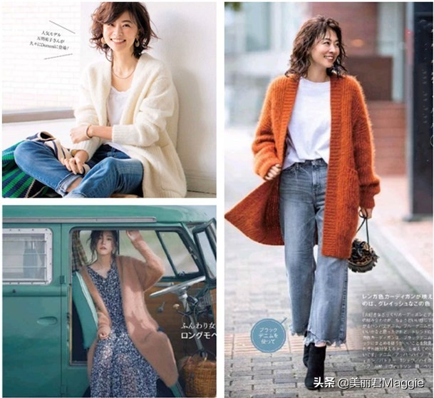 maggie的美丽物语味道,maggie的美丽物语小程序