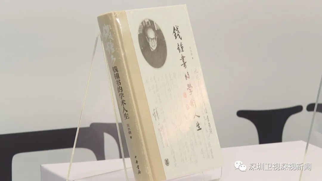 年度书单震撼发布,书单2023商务印书馆年度好书