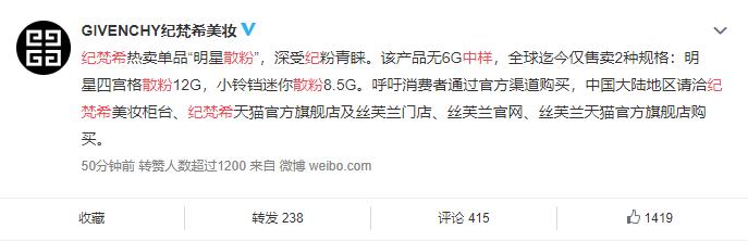 网红骗人护肤品,网红打假护肤品自己带货靠谱吗