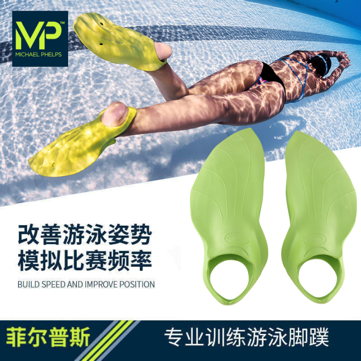 女生新手学游泳需要什么装备,游泳要准备什么物品