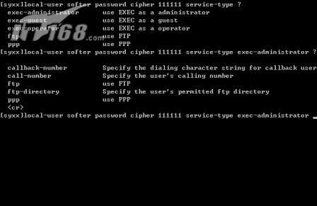 h3cr365路由器手机配置教程,h3cer2100路由器配置教程