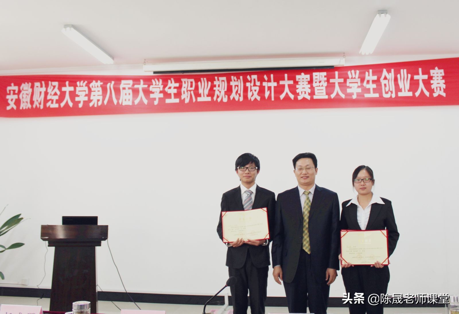 非省会高校安徽财经大学，有哪些优势专业？最大希望忘记南京财经