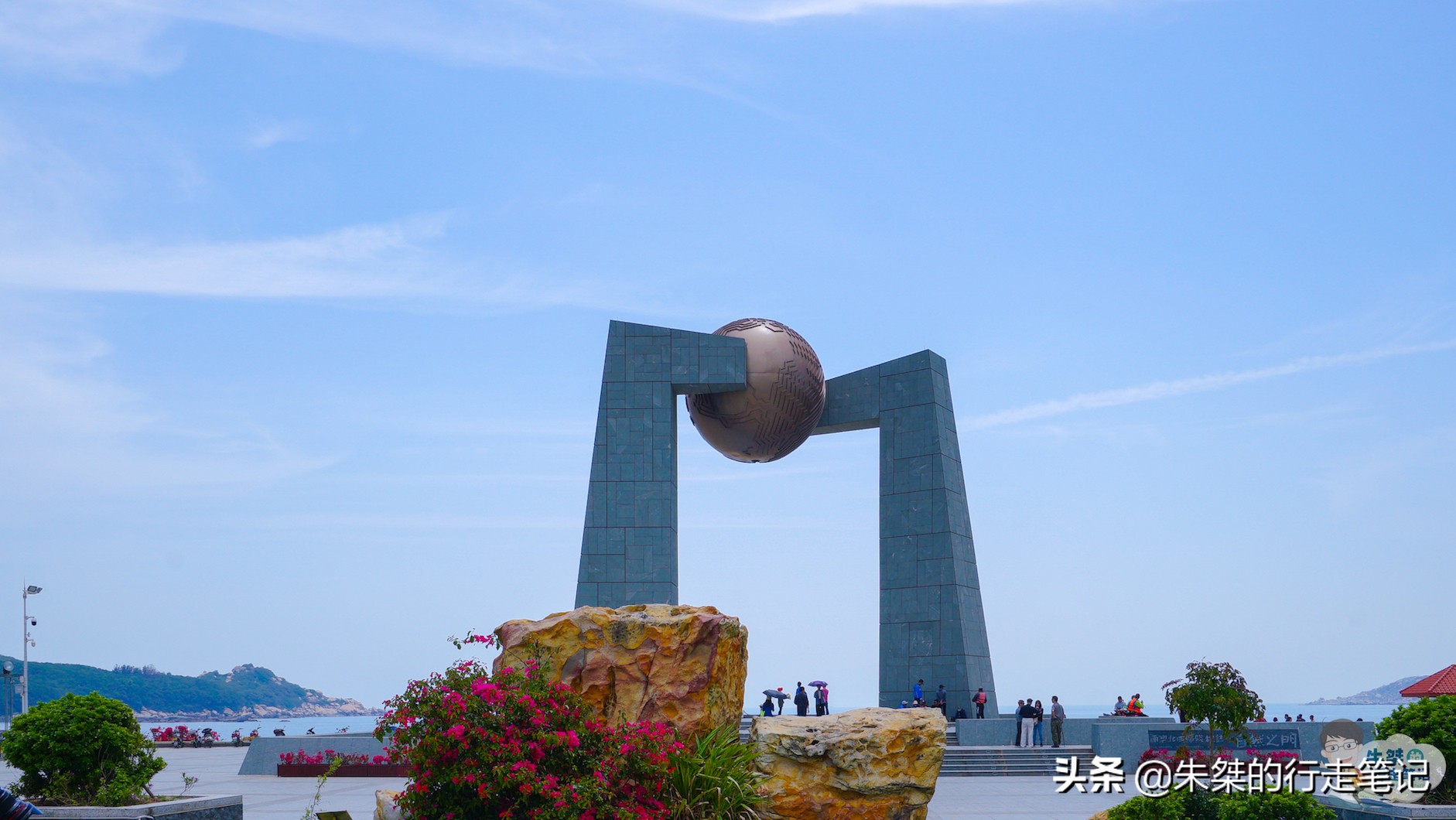 中国最大免费岛,中国最大免门票岛