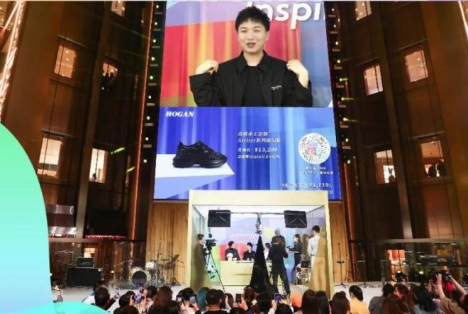 港汇恒隆广场改造后什么时候运营,上海港汇恒隆广场里面有什么