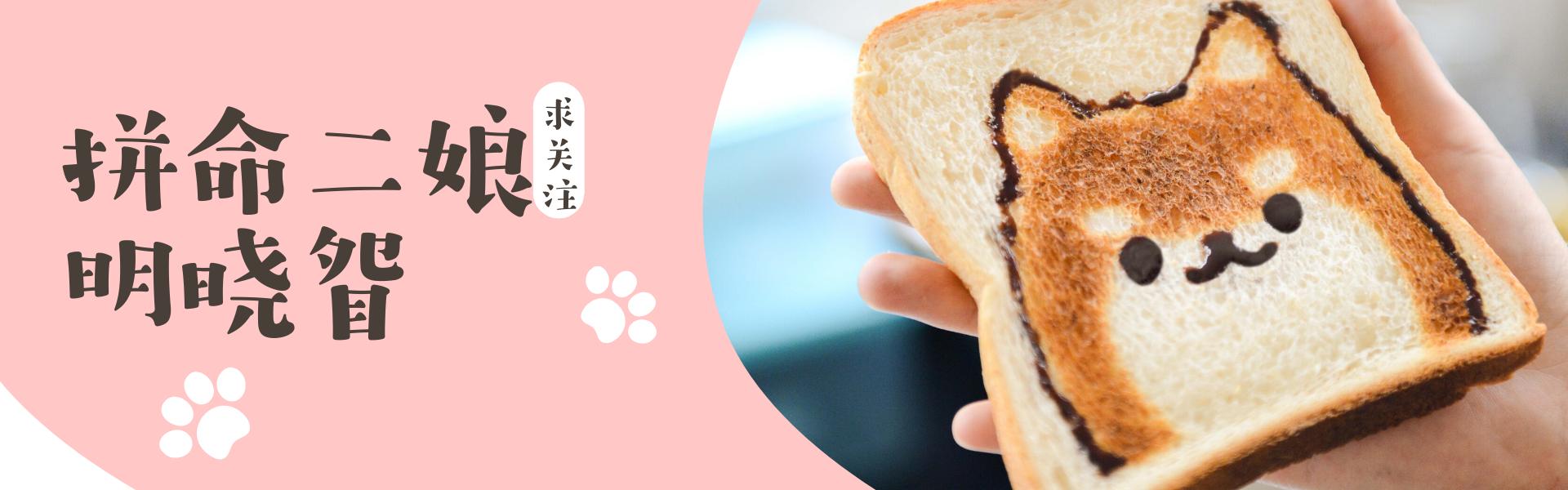 吃喝玩乐副业推荐,本地同城吃喝玩乐副业