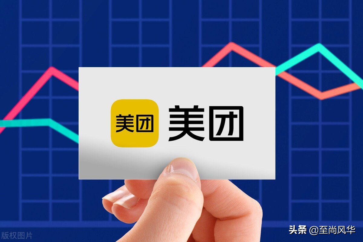 美团优选可以异地下单吗,美团优选可以开通吗