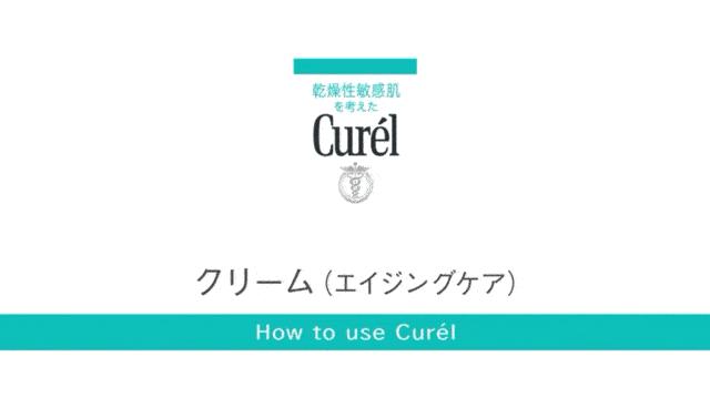 拯救烂脸护肤品,拯救烂脸完整版