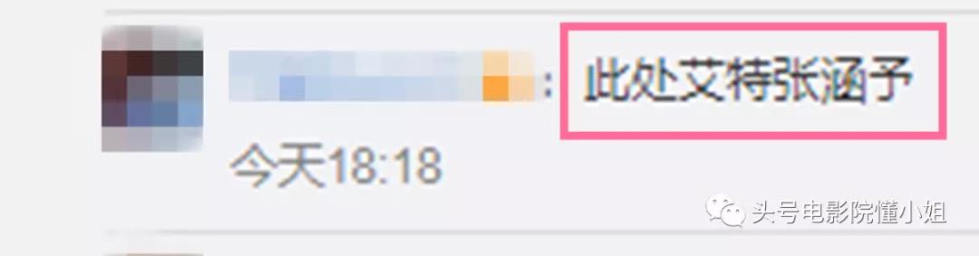 张译悬崖之上受刑演技炸裂瞬间,张译悬崖之上受刑演技炸裂