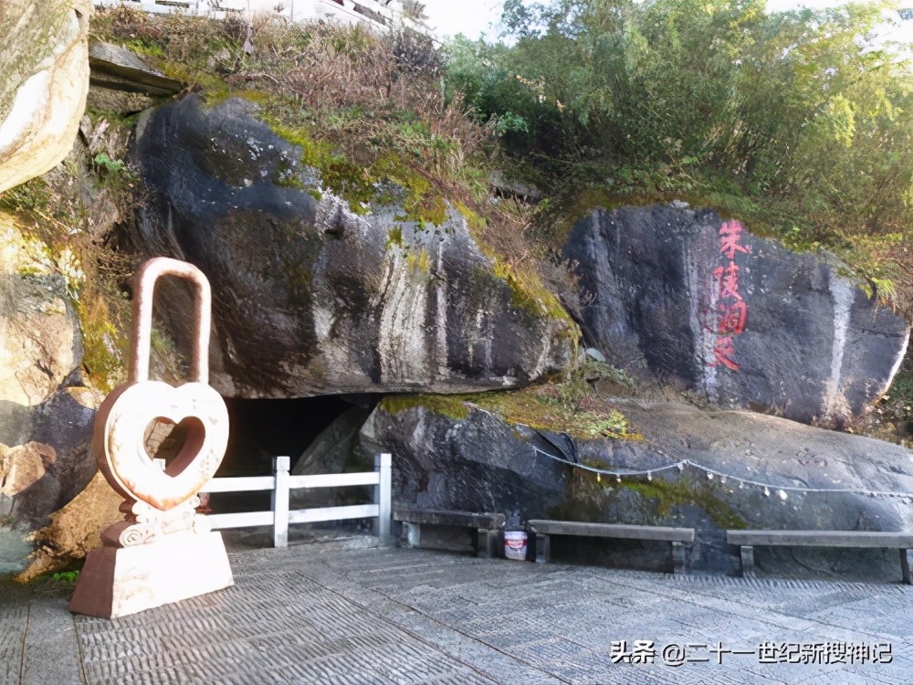 炎帝真正的历史,十二生肖传奇神农氏结局