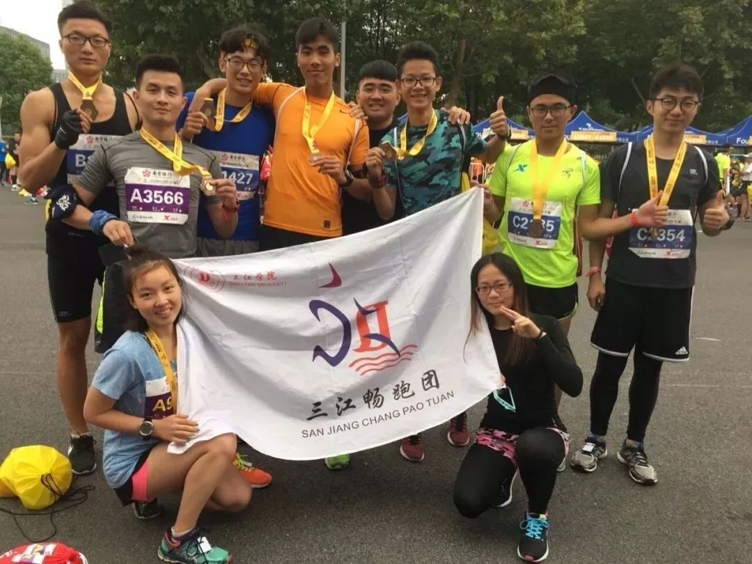 三江学院江苏专业,江苏三江学院录取分数线