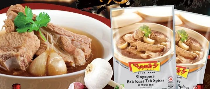 我在某宝挖到一个能吃的“东南亚”系列