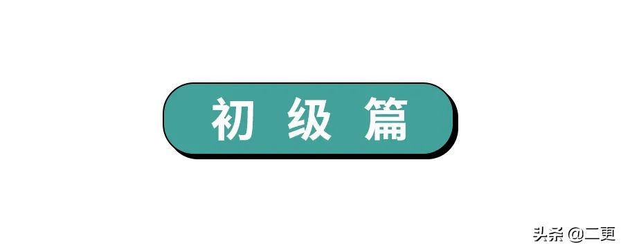 zqsg是啥的缩写,zqsg缩写什么意思