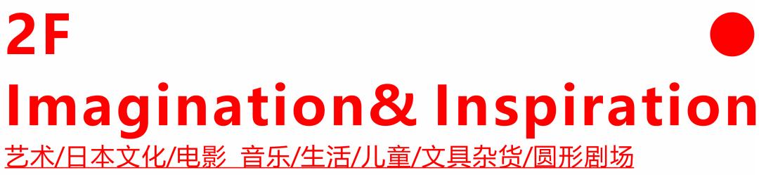 西安茑屋书店2024春节期间营业吗,西安茑屋书店什么时候开业