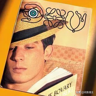 优衣库送了杂志,为什么闲鱼上的优衣库便宜