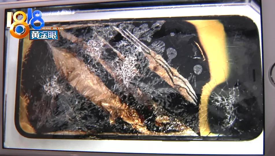 苹果手机烧了没备份,苹果手机烧了官方给保吗