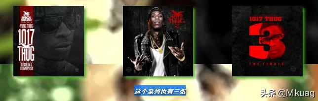 流性,女装,人声乐器…你知道或者不知道的YoungThug