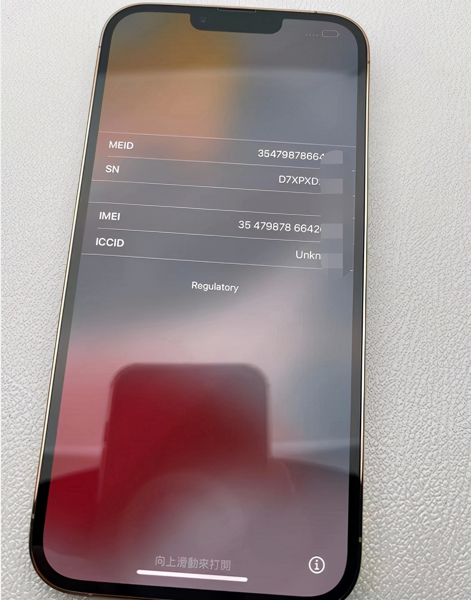 iphone13promax美版无锁,苹果13promax美版日版区别