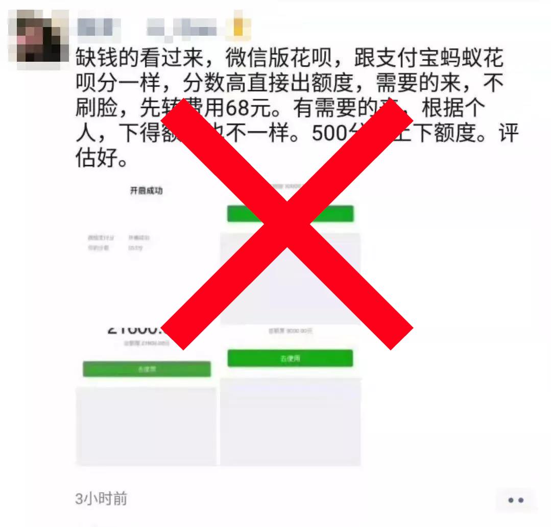 短短2天，微信连出两个“大招”：微信号能改了！另外一个连马化腾也亲自当“测试员”