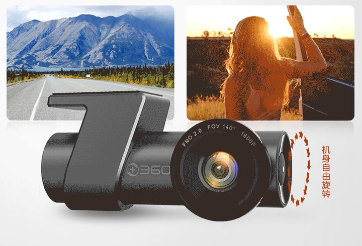 360行车记录仪g300和g300pro哪个好,如何选购行车记录仪大揭秘2015