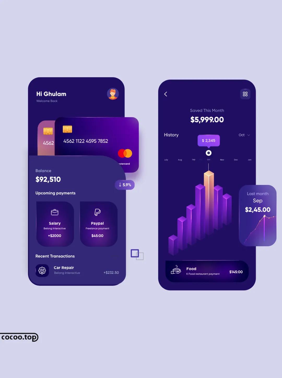 app基础开发,app基础组件库可以删除吗