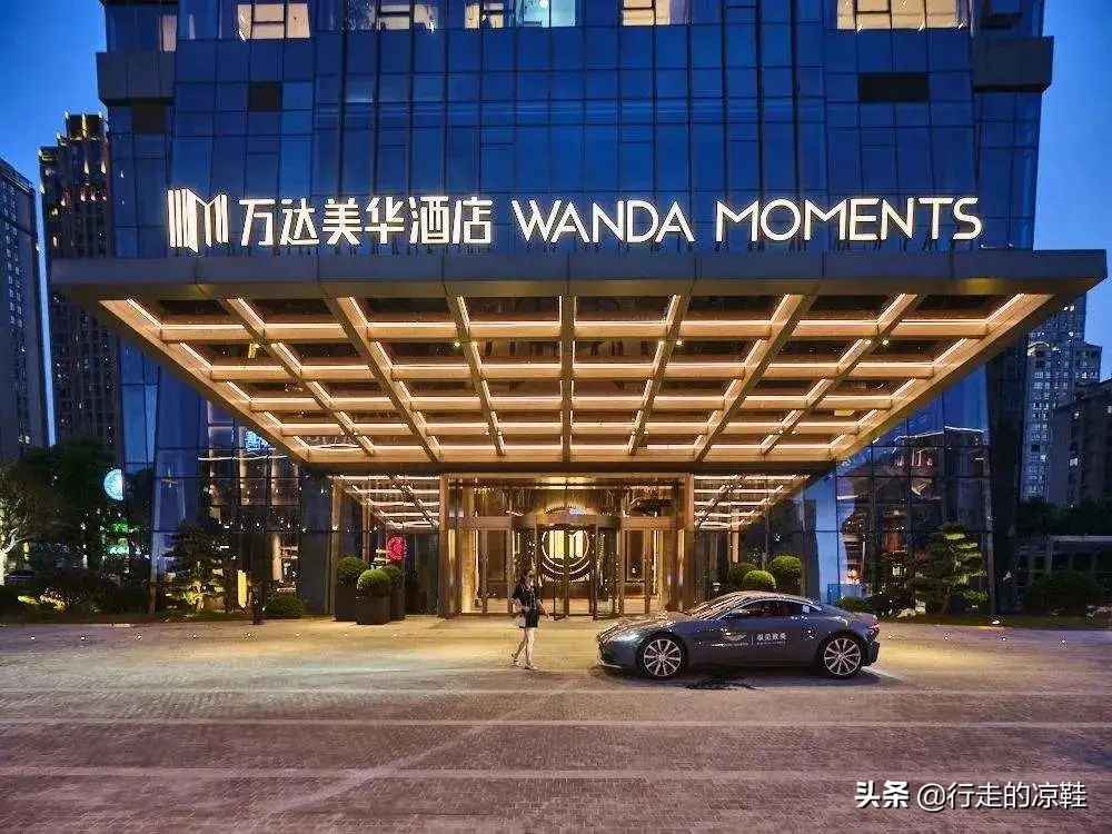 万达酒店是连锁的不,万达酒店为什么出售