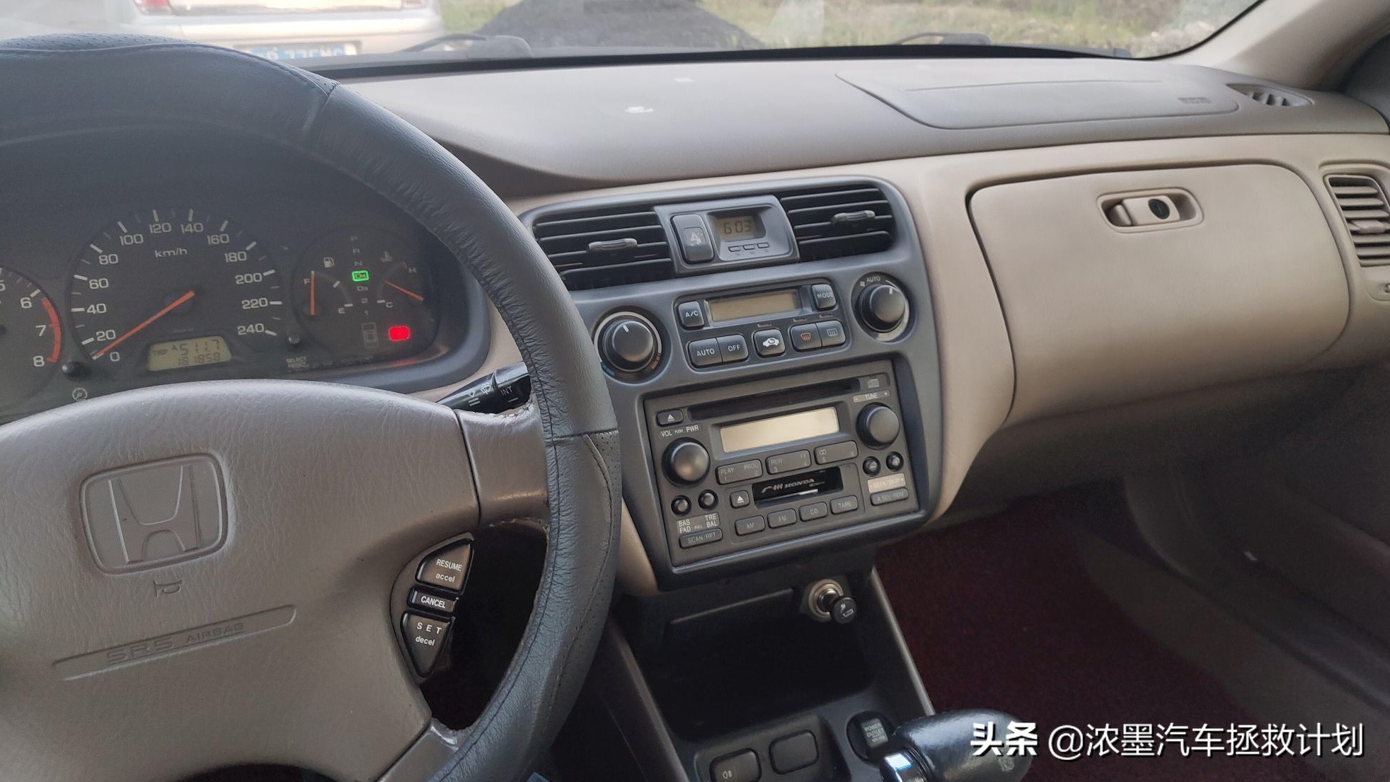 第5代本田雅阁cg5,六代本田雅阁cg5介绍