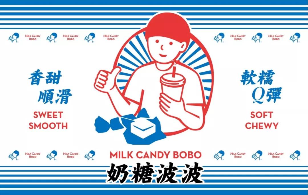 喜茶卖茶设计,喜茶logo改了吗