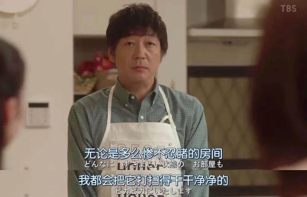 试问谁见了李海潮不想叫一声妈