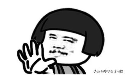 cfo必须要财务出身吗,cfo财务转型技巧