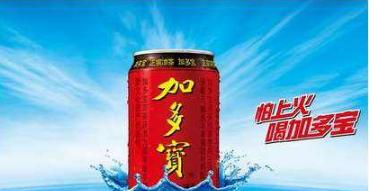 简单粗暴的茶广告,什么样的茶广告让人接受