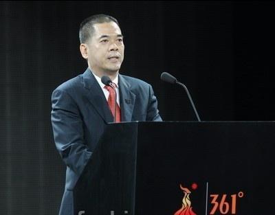 361运动品牌发展,361运动品牌国内排名第几