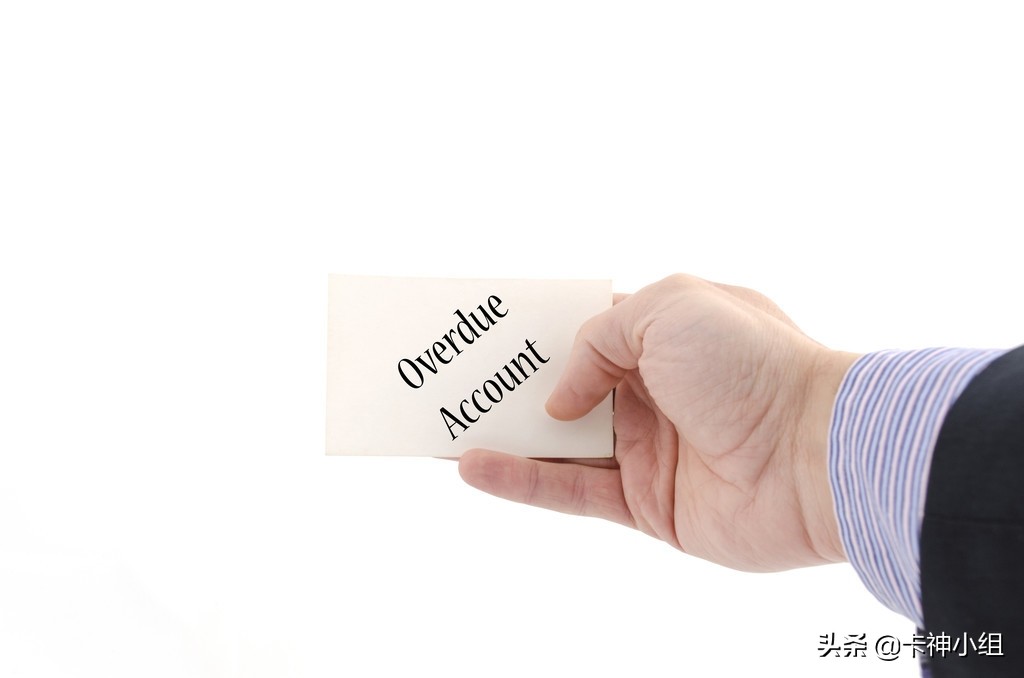 个人征信报告出现逾期记录怎么办,逾期一天征信报告会怎么显示