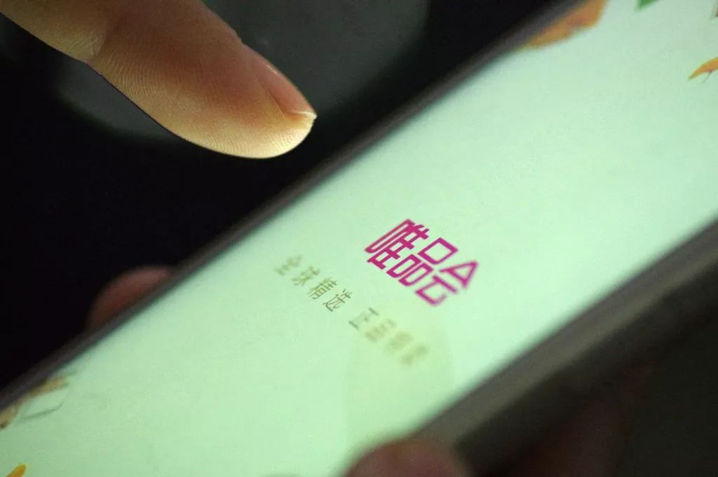 京东唯品会为什么联手,京东腾讯唯品会