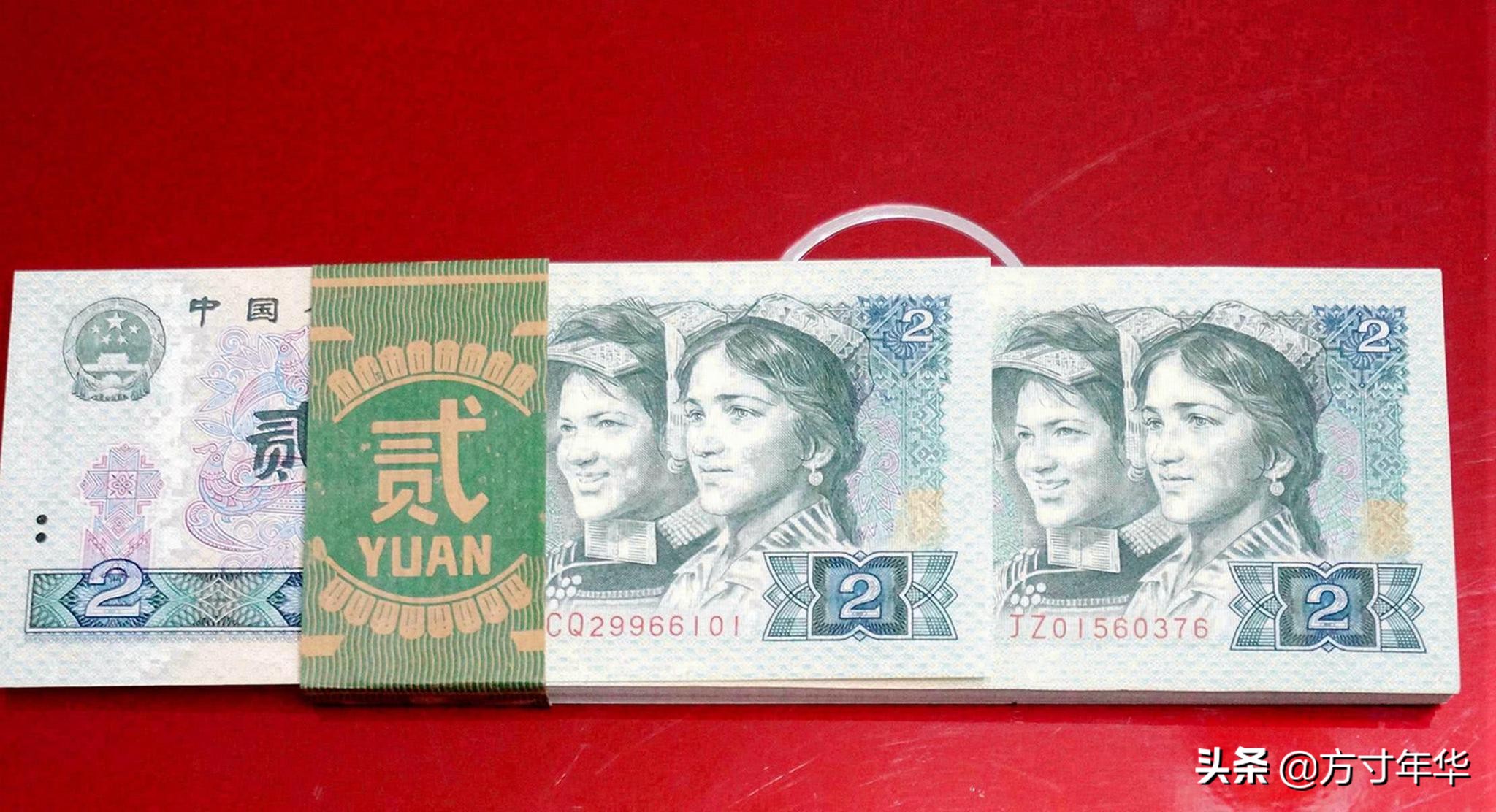 璐板厓閽卞竵鏀惰棌,璐板厓绾稿竵浠锋牸琛ㄥ強鍥剧墖