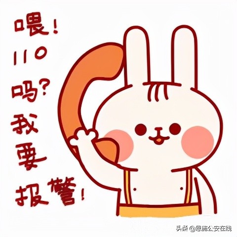 特价机票3000元,朋友圈低价机票