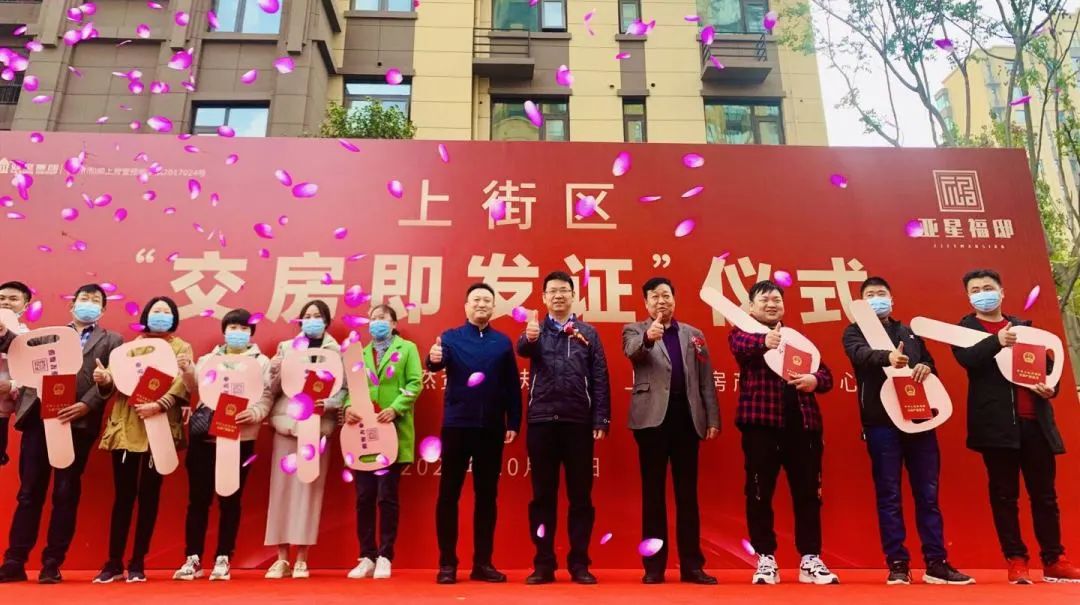 郑州楼市进入新拐点,郑州楼市近十年价格趋势