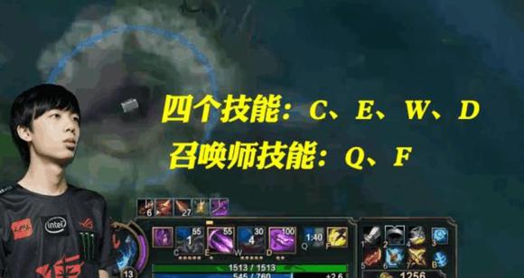 ning王smlz五排,lol改键后容易a到小兵