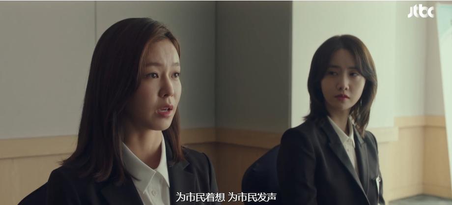 黄政民与林允儿有爱情戏吗,嘘韩语版黄政民和林允儿剧情