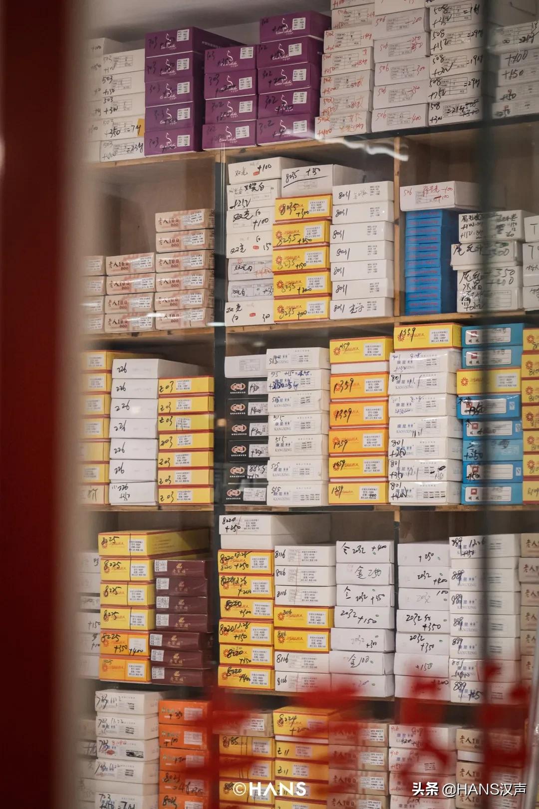 在华中最大的眼镜城，老板砍价比我妈还狠