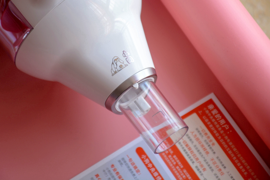 小狗吸尘器t10youth拆解,小狗t12吸拖一体吸尘器真实测评