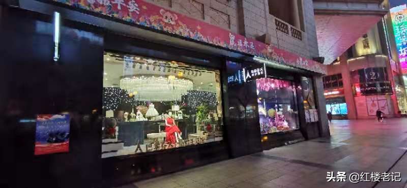 婚庆公司转型,婚庆店铺改造