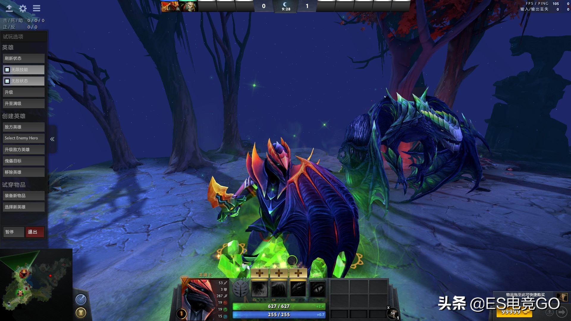 dota2新年特惠,dota2过年啦