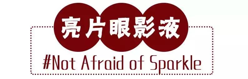 我。。买到了80块的MAC!这次真没骗你