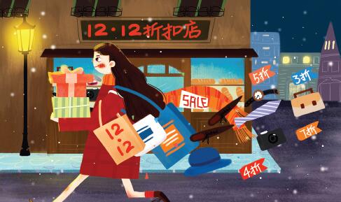 当代消费众生相：“新钱商”与走向囤积的反面