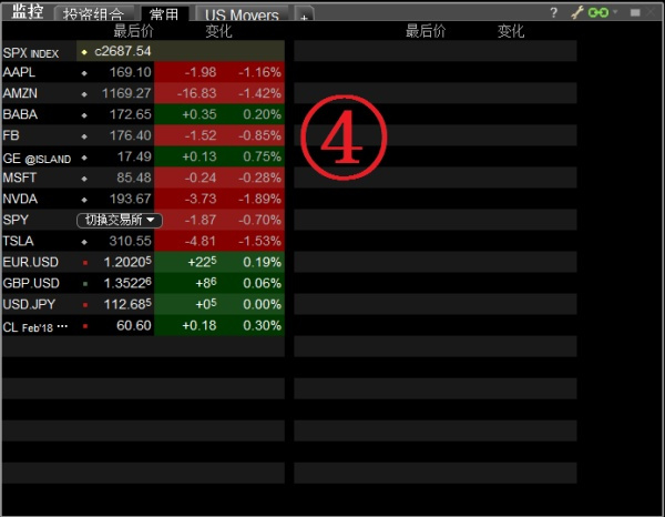 盈透证券下单教程,盈透证券中文版操作视频