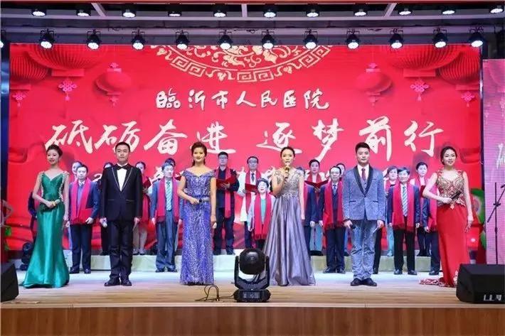 中年成长:这几年,我在临沂“医护圈”采撷的“蜜糖”