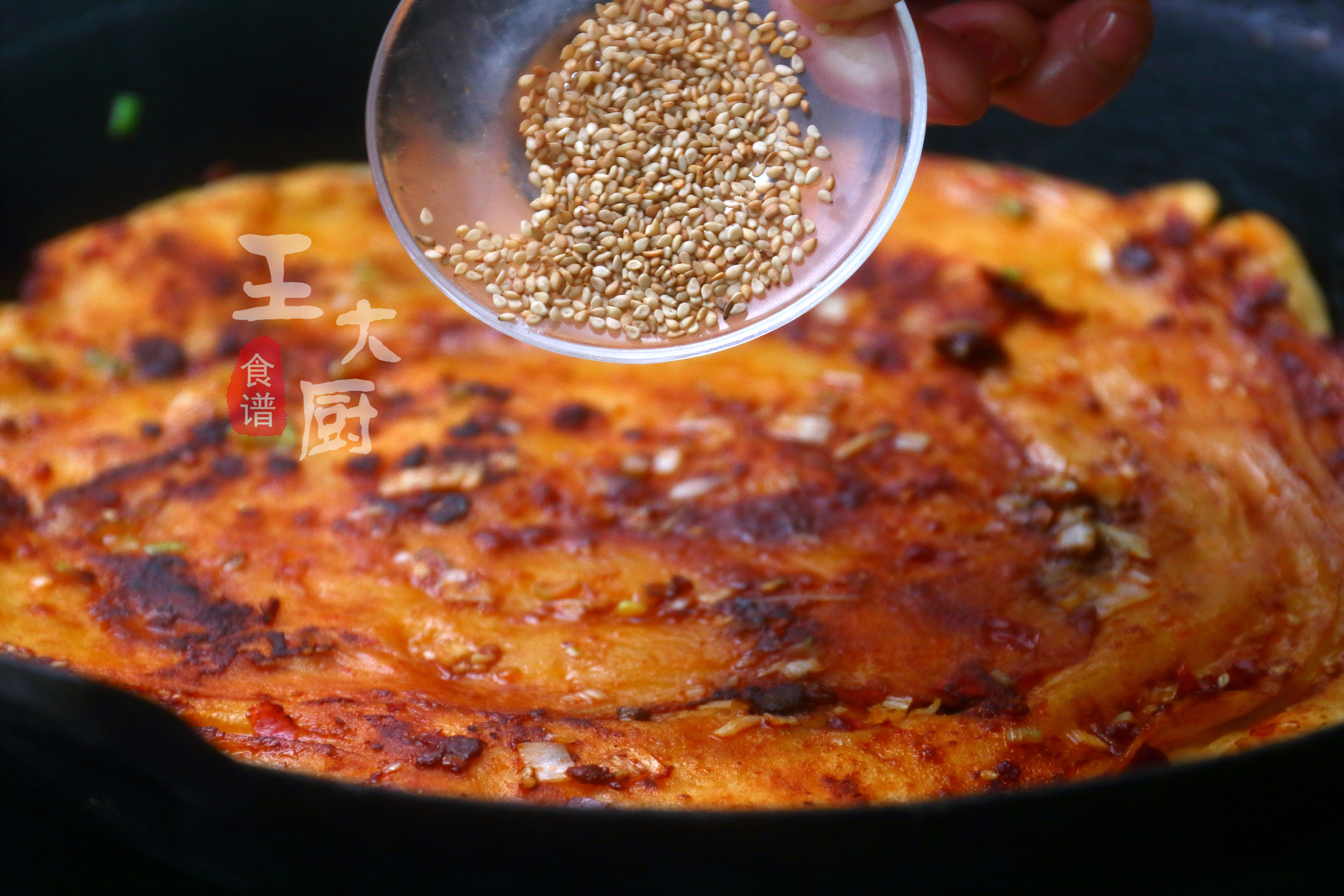 土家酱香饼的详细做法,土家酱香饼做法