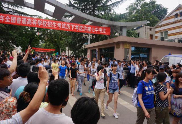 临沧高考志愿填报辅导机构,高考志愿填报找老师靠谱吗