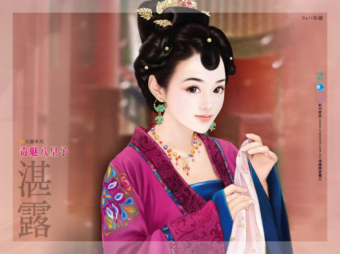 古典美女手绘,中式古典手绘效果图