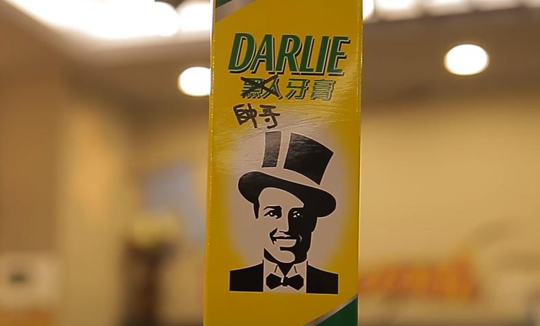 顶不住了！受美国波及，黑人牙膏涉嫌种族歧视，面临下架命运